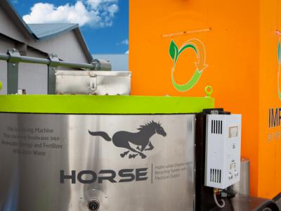 Установка «HORSE» перетворює відходи на добриво та енергію